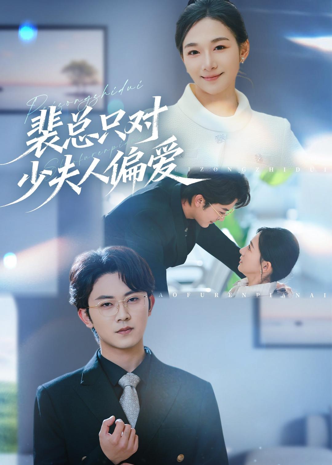 掀翻职场，从上班自付水费开始
